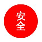 泰州市豪门国际官网涂装有限公司