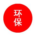 泰州市豪门国际官网涂装有限公司