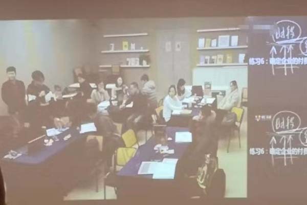 豪门国际官网喷粉房厂家参加提升企业创新能力培训班
