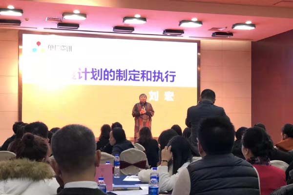 豪门国际官网喷粉房厂家培训学习