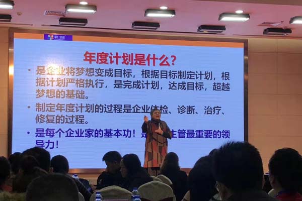 豪门国际官网喷粉房厂家培训学习