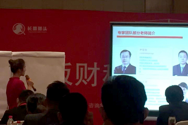 学习让豪门国际官网喷塑设备厂家更完善