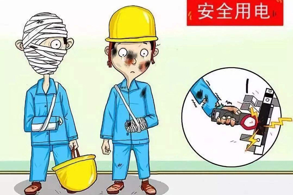 豪门国际官网喷粉房厂家进行冬季用火用电安全宣传