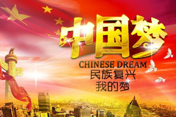 江苏豪门国际官网静电喷塑设备厂家初心共筑中国梦