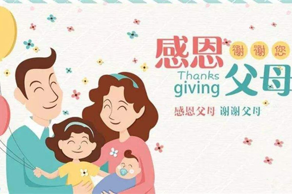 【豪门国际官网自动喷塑设备厂家】感恩有你！