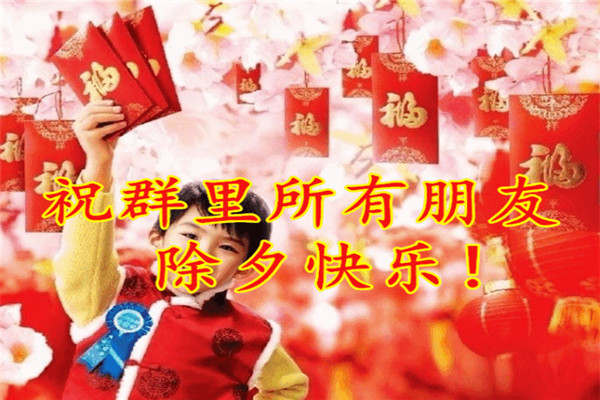 豪门国际官网涂装