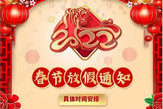 江苏豪门国际官网涂装